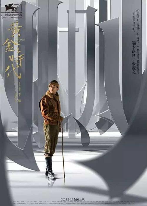 函授本科需要学位证吗